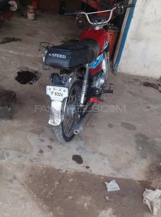 Hi Speed CDI SR-70CC EURO-2 2015 for Sale Image-1