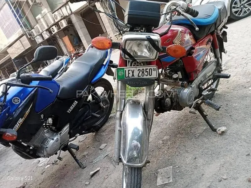 Honda CD 70 2008 for Sale Image-1