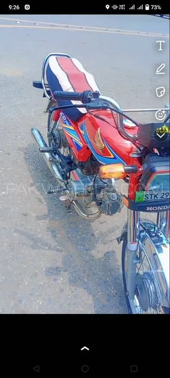 Honda CD 70 2020 for Sale Image-1