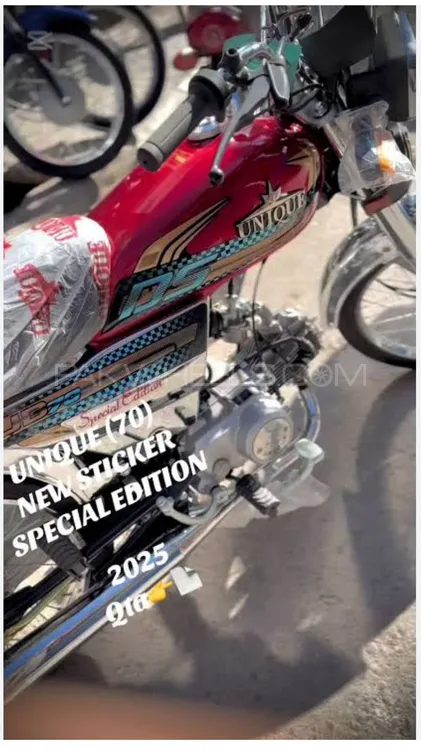 Unique UD 70 2025 for Sale Image-1