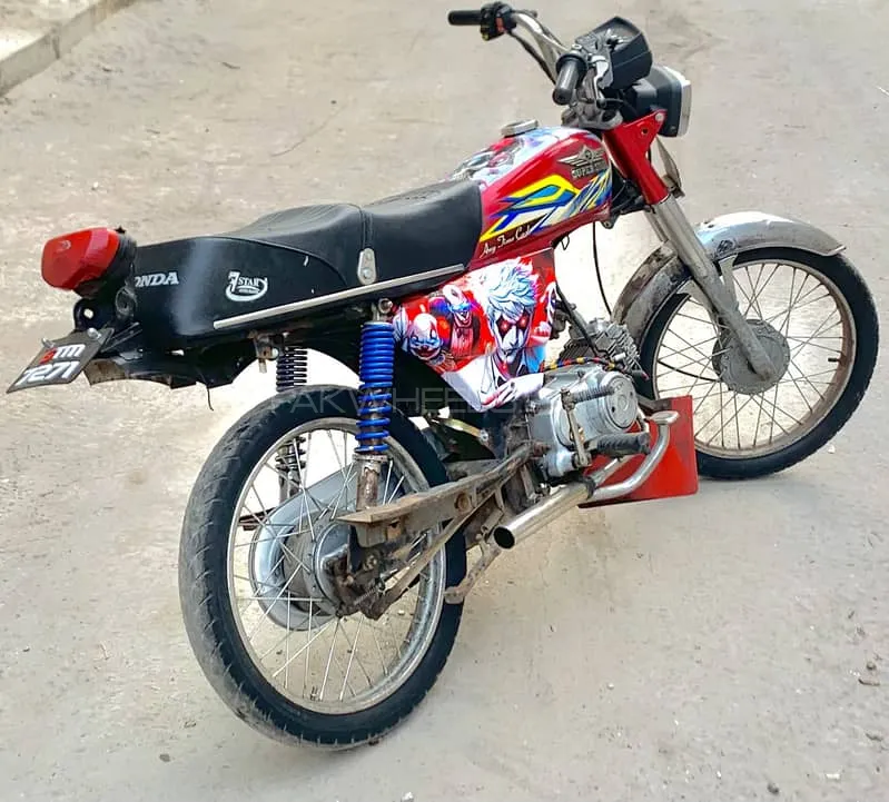 Road Prince 70 Passion Plus 2011 for Sale Image-1