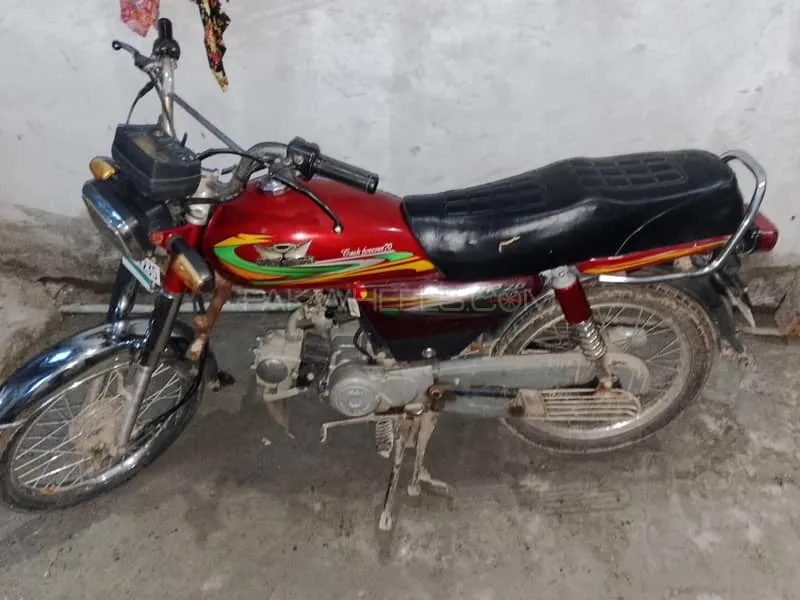 Road Prince 70 Passion Plus 2021 for Sale Image-1