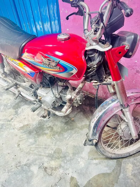 Road Prince 70 Passion Plus 2021 for Sale Image-1