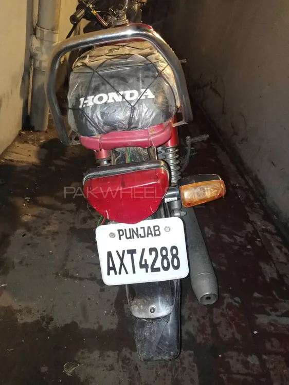 Royal Star RS 70 2025 for Sale Image-1
