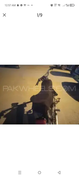 Super Power SP 70 2016 for Sale Image-1