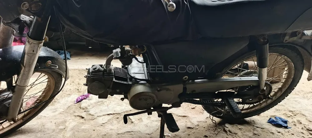 Super Power SP 70 2018 for Sale Image-1