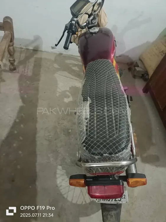 Super Power SP 70 2022 for Sale Image-1