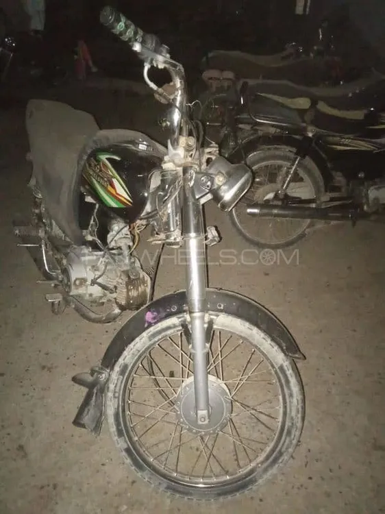 Super Star CD 70 2018 for Sale Image-1