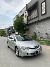Honda Civic VTi Oriel 1.8 i-VTEC 2012 for Sale