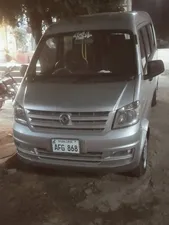 Prince K07 S 2021 for Sale