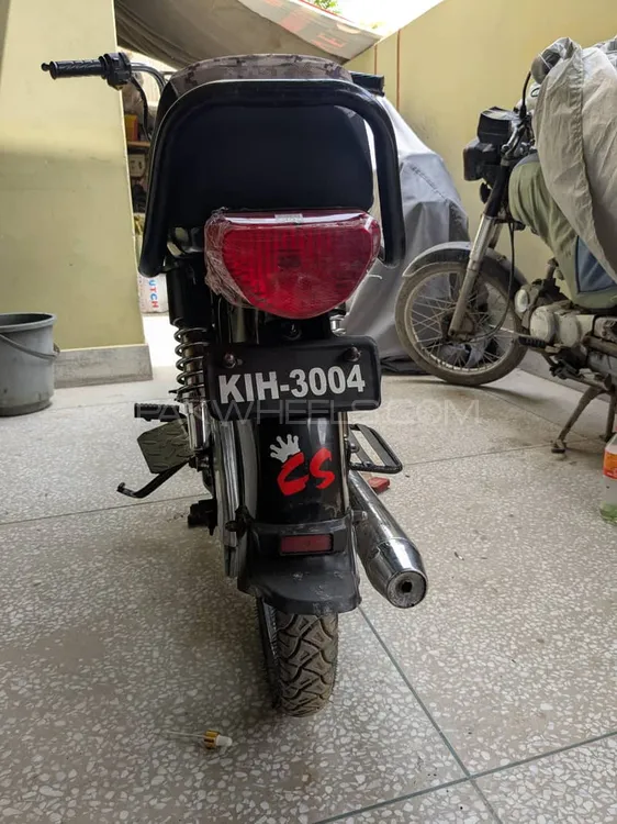 Unique UD 70 2015 for Sale Image-1