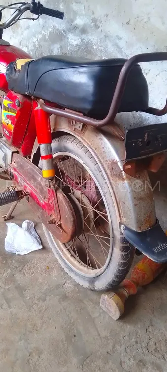 Yamaha Other 2007 for Sale Image-1
