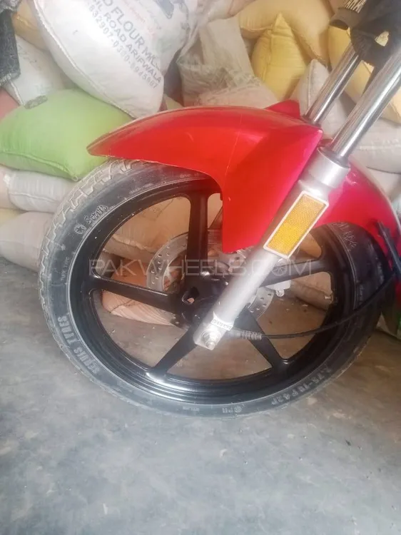 Yamaha YB 125Z-DX 2023 for Sale Image-1