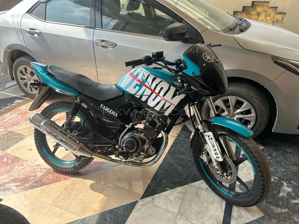Yamaha YBR 125 2016 for Sale Image-1