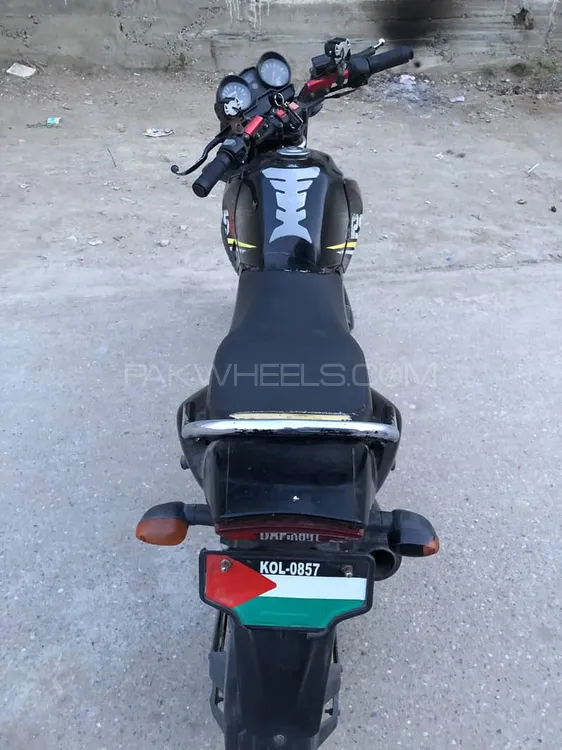 Yamaha YBR 125G 2021 for Sale Image-1