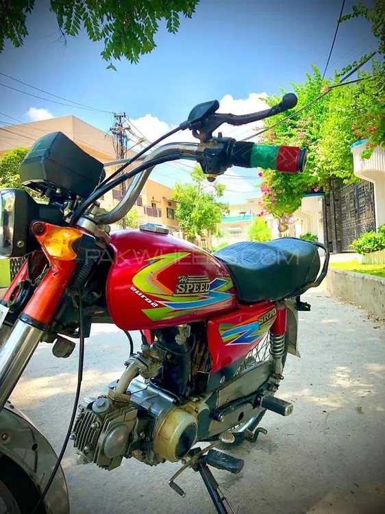 Hi Speed CDI SR-70CC EURO-2 2019 for Sale Image-1