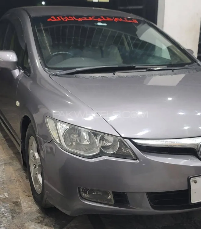 ہونڈا سوک 2007 for Sale in لاہور Image-1