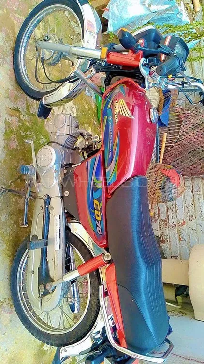 Honda XR 650L 2024 for Sale Image-1