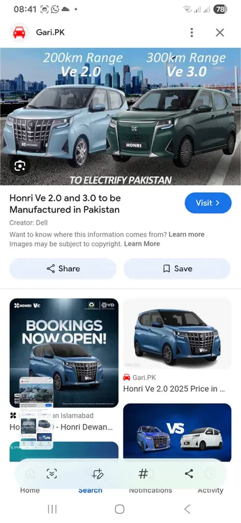Honri Ve 2025 for Sale in Karachi Image-1