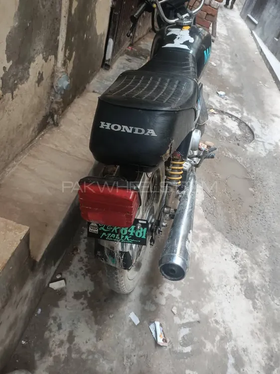 Metro MR 70 2013 for Sale Image-1