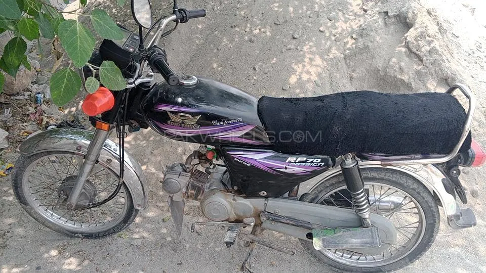Road Prince 70 Passion Plus 2020 for Sale Image-1