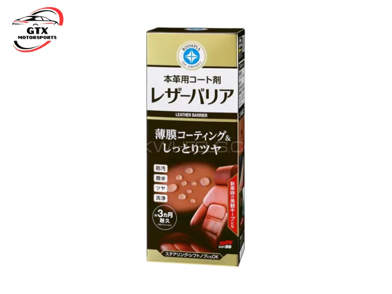 Soft99 Leather Barrier Protection – Made in Japan | Cleans, Conditions & Shields Image-1