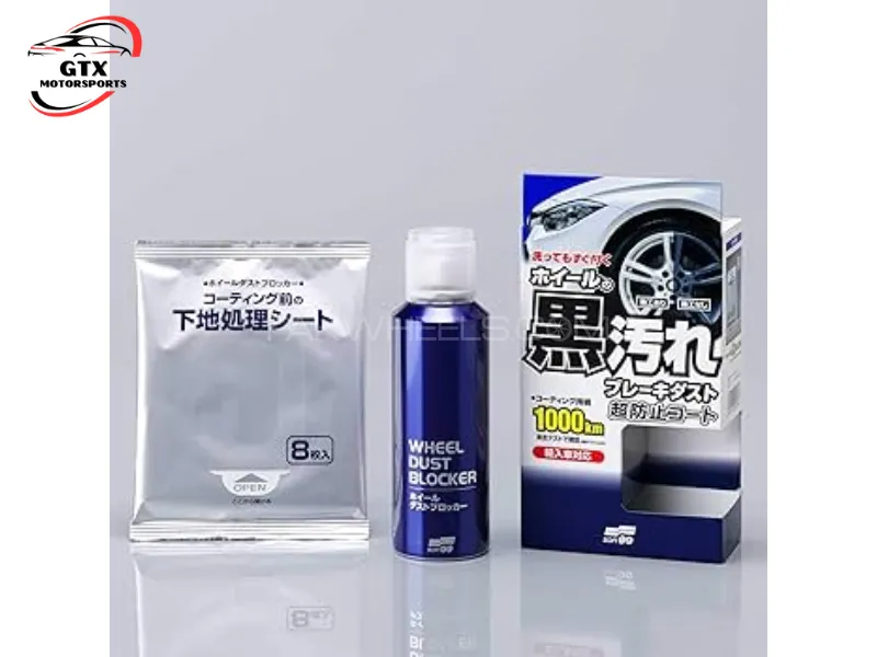 Soft99 Wheel Dust Blocker – 200ml (Made in Japan) Image-1