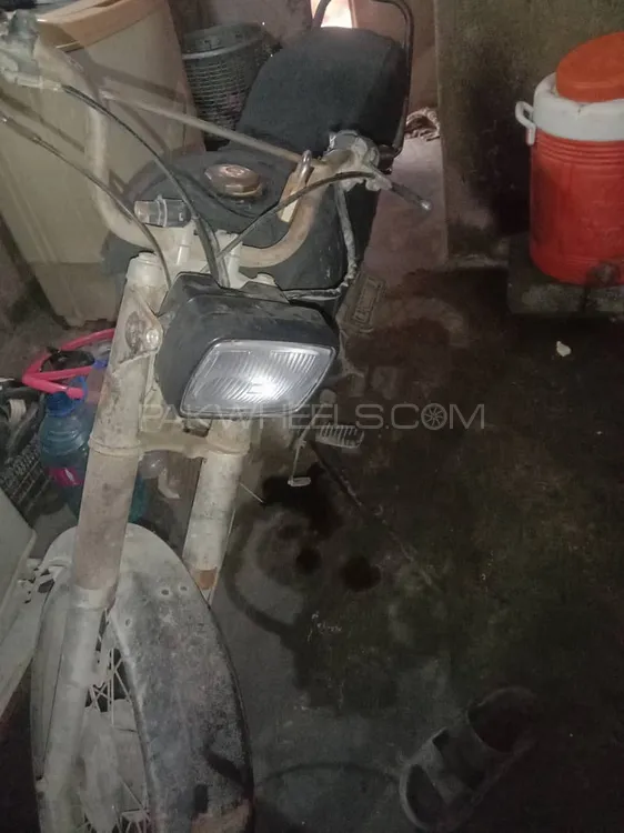 Super Star CD 70 1986 for Sale Image-1