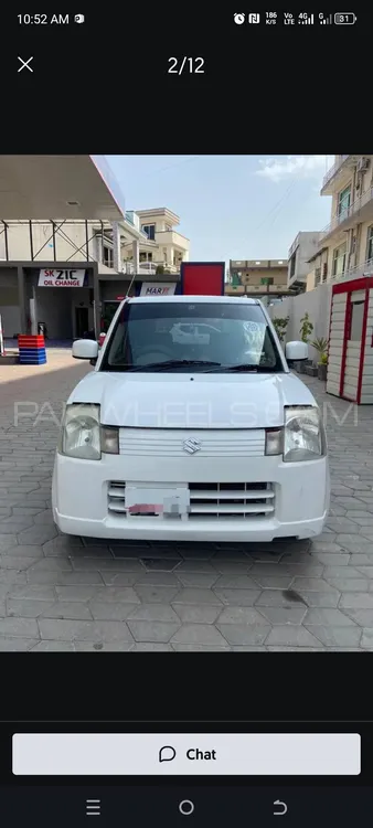 Suzuki Alto 2007 for Sale in Peshawar Image-1