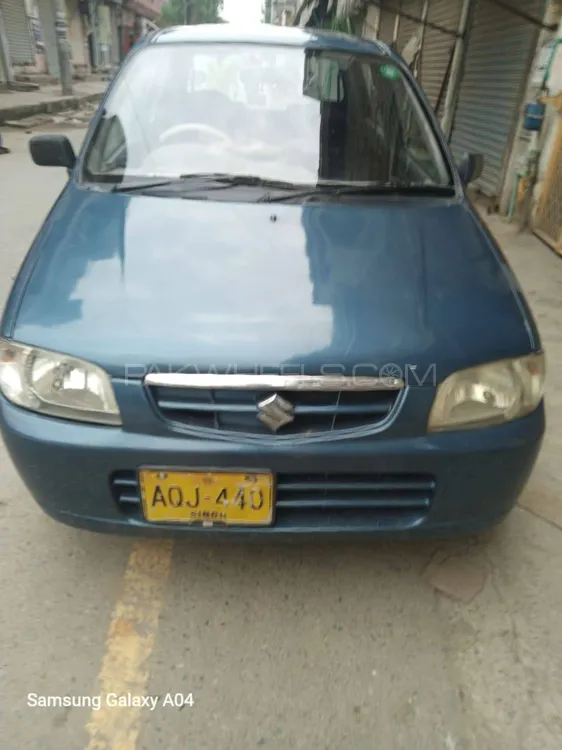 Suzuki Alto 2008 for Sale in Lahore Image-1