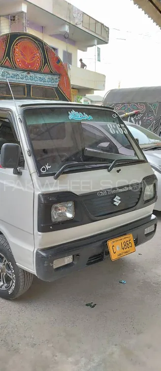 Suzuki Ravi 2017 for Sale in Abbottabad Image-1