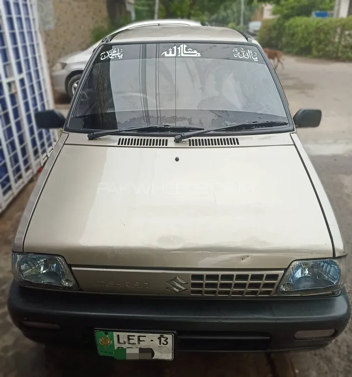 Suzuki Mehran 2013 for Sale in Lahore Image-1