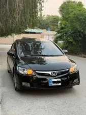 Honda Civic VTi Oriel Prosmatec 1.8 i-VTEC 2006 for Sale