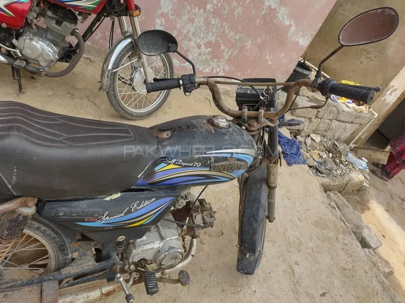 Unique Xtreme UD 70 2012 for Sale Image-1