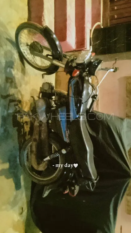 Unique Xtreme UD 70 2020 for Sale Image-1
