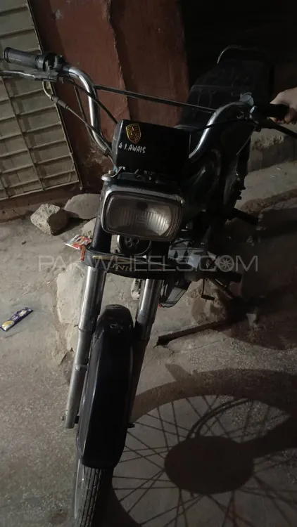 Unique Xtreme UD 70 2024 for Sale Image-1