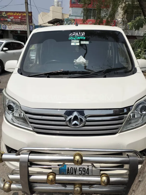 Changan Karvaan 2020 for Sale in Wah cantt Image-1