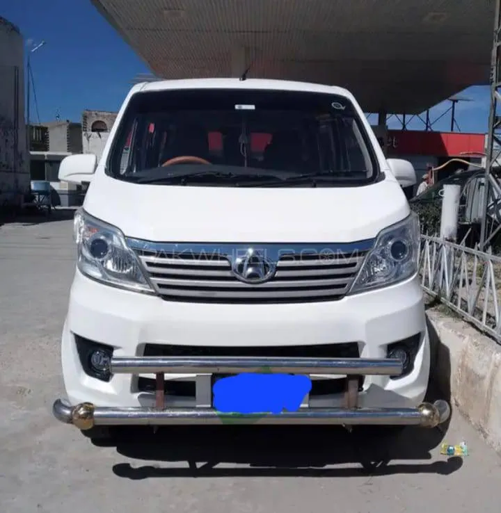 Changan Karvaan 2024 for Sale in Islamabad Image-1