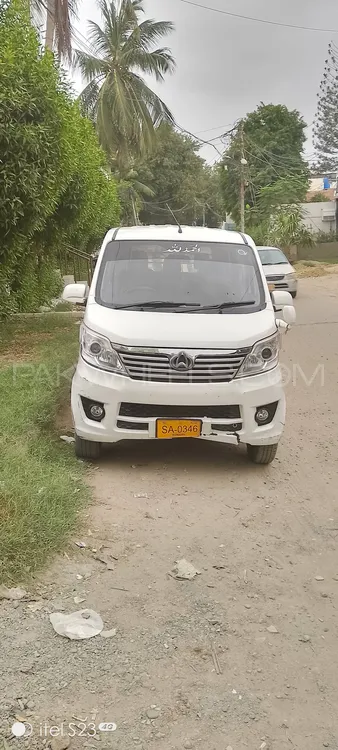 Changan Karvaan 2022 for Sale in Karachi Image-1