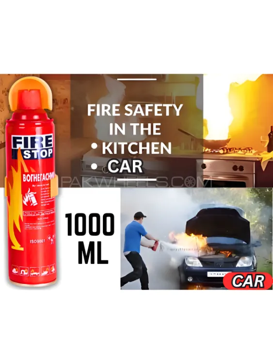 Fire Stop Portable Foam Extinguisher Fire Stop For Car Kitchen Office 5 Year Expiry Date-1000ml Image-1
