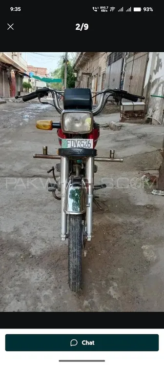 Honda CD 70 2012 for Sale Image-1