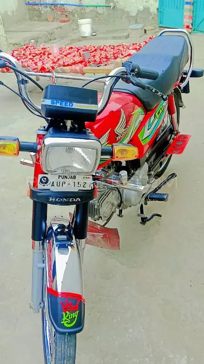 Honda CD 70 2023 for Sale Image-1