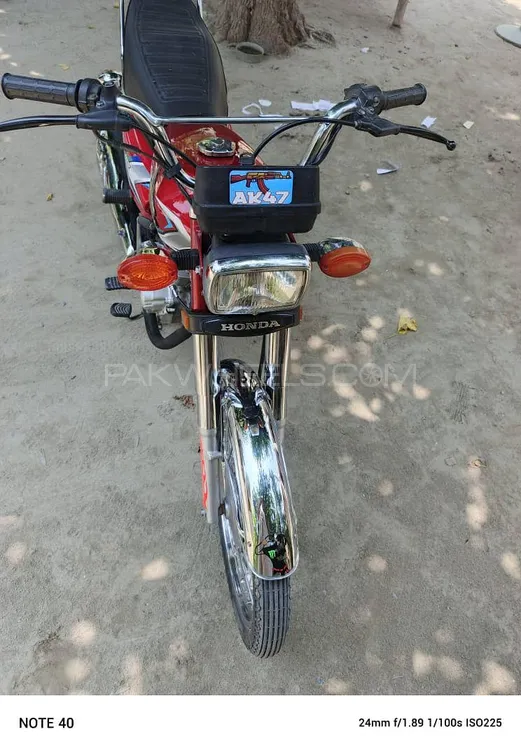 Honda CG 125 2023 for Sale Image-1
