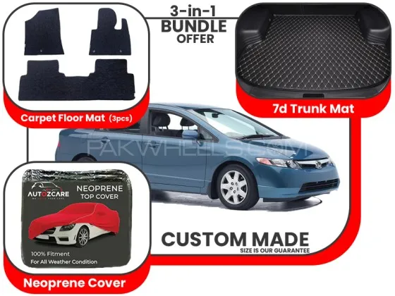 Honda Civic Carpet Floor Mat, 7d Trunk mat and Neoprene Cover - Model 2002-2005 Image-1