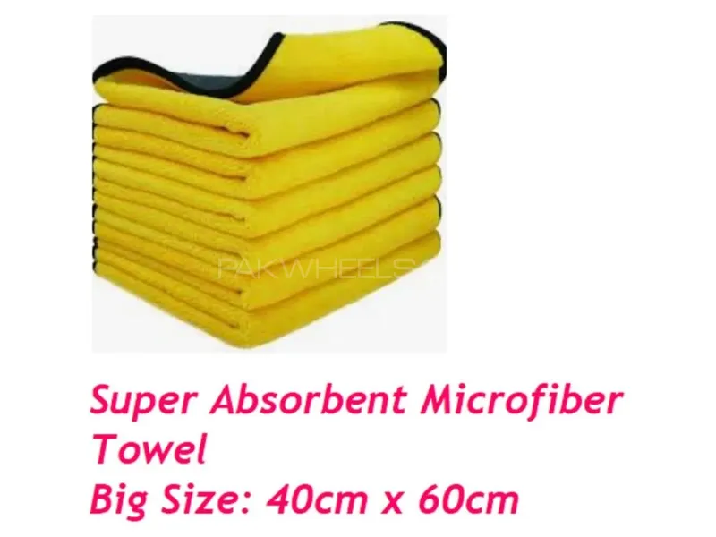 Micro Fiber clothe, Color yellow & Grey Double Microfiber600 GSM SiZE 40/60 PACK OF 4 Bundle Offer Image-1