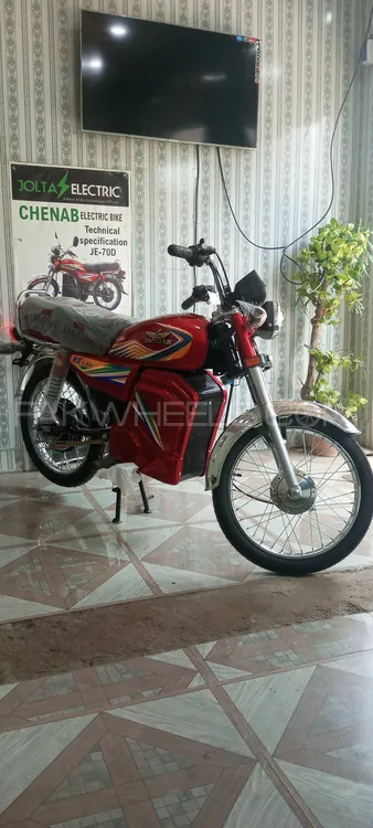 MS Jaguar Motorcycle E-70 2024 for Sale Image-1