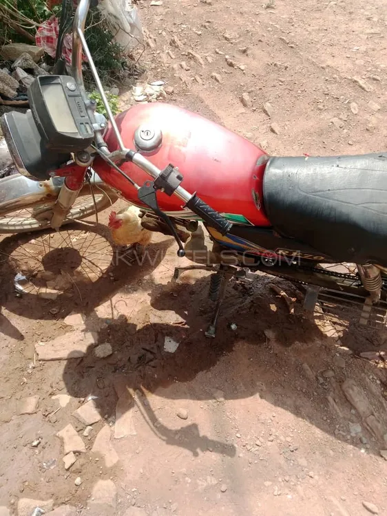 Pak Hero PH 70 2015 for Sale Image-1