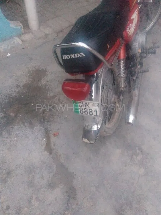 Road Prince Other 2019 for Sale Image-1