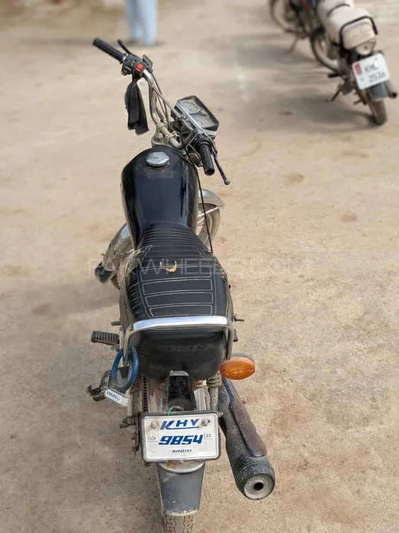 Super Power SP 125 Delux 2015 for Sale Image-1
