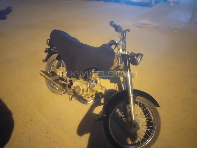 Super Power SP 70 2016 for Sale Image-1